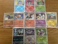 ポケモンカードセット かがやくシリーズ　11枚
