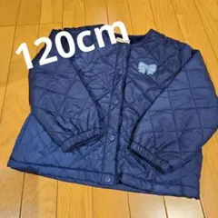 【ほぼ新品美品】KPネイビーキルティングジャケット120