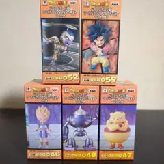 ドラゴンボール超　ワーコレ