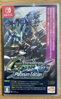 中古　SDガンダム　ジージェネレーション　クロスレイズ　プラチナムエディション