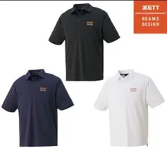 fumimao様 リクエスト 3点 まとめ商品