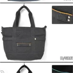 スウェット トートバッグ