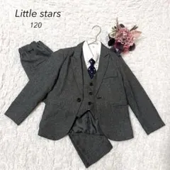 Little stars 男の子 フォーマルスーツ セット 卒服 入学 120