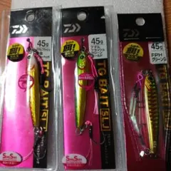 TGベイト SLJ タングステン 60g ライトジギング マダイ ブリ ヒラマサ