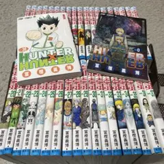 超美品。HUNTER×HUNTER 1〜38巻　全巻セット