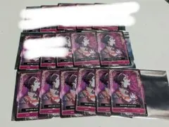 シクフォニ RAGE CD封入特典 ランダムトレカ （LAN）