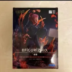 呪術廻戦 FIGURIZMα 宿儺　フィギュア フィグリズム すくな