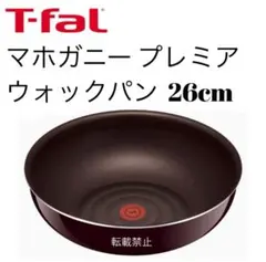 Item thumbnail for item 40cad186-fab6-4592-a814-be4fe0682ec6