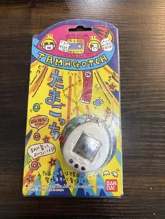 新品未開封】1997年第2弾たまごっち 黄色 BANDAI - メルカリ