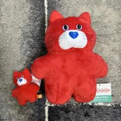 【新品】mojojojoぬいぐるみ 2点セット