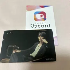 MAZZEL Royal Straight Flush 37card EIKI