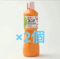 キユーピー フレンチドレッシング 赤 1000ml 2本セットのサムネイル