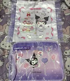 2026年最新】クロミちゃんの人気アイテム - メルカリ