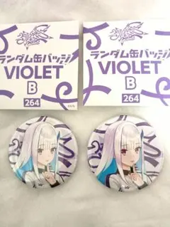 リゼ・ヘルエスタ　にじフェス2026　缶バッジ