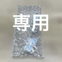 sk様専用