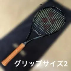yonex ezone 100 2024 G2 アクアナイトブラック - メルカリ