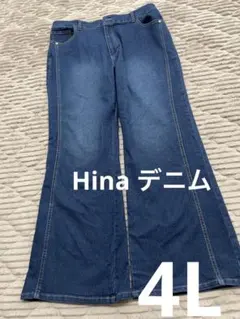hina デニム　フレア　着痩せ　4L しまむら　可愛い　大きいサイズ