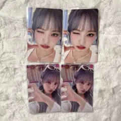 ive リズ トレカ alive タワレコ特典トレカ