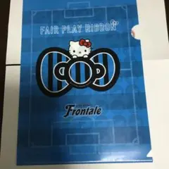 サンリオ×Jリーグ ハローキティ フェアプレーリボン クリアファイル　川崎