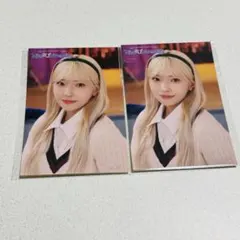 NiziU マユカ オンラインくじ ファンミ ステッカー 2枚セット