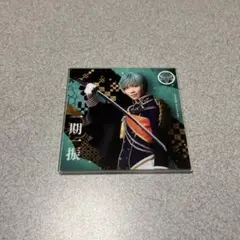 ミュージカル 刀剣乱舞 衣裳展 衣装展 アクリルコースター 一期一振　國島直希