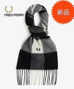 FRED PERRY フレッドペリー　チェック柄マフラー 　メンズ　レディース
