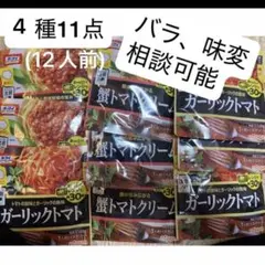 Item thumbnail for item 37e76341-30ca-4fa0-b2c9-fae260fc2526