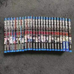 鬼滅の刃 全23巻セット + 外伝