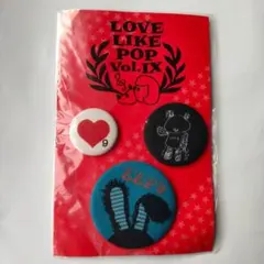 Item thumbnail for item 25dcc6a5-9b5b-42b6-9bea-c63d0ff7045d