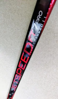 Item thumbnail for item a409b7dc-a6fd-4d93-8a6e-93592514dc88