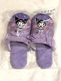 Item thumbnail for item d54f92f3-c12b-4247-890c-dbd027d59179