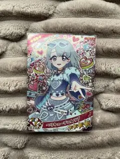 ひみつのアイプリ　える　ベリキューデニムラブ