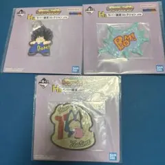 一番くじ ドラゴンボール H賞 ラバー雑貨コレクション