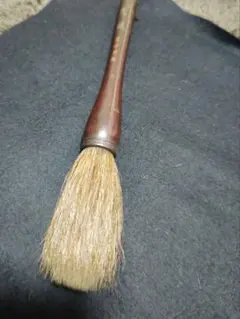 Item thumbnail for item ae4c9600-36d4-4817-9ba3-03e549ecf9e5