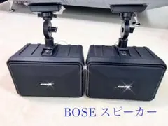 2026年最新】bose 101mmの人気アイテム - メルカリ