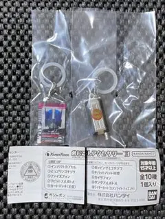 仮面ライダー　めじるしアクセサリー3 セット