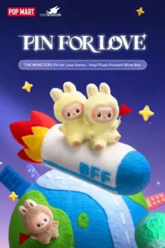 ラブブ PIN FOR LOVE 【B】