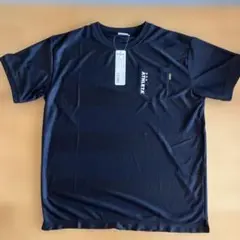 Item thumbnail for item 519610d1-a306-496f-b2c1-5787dff59ba9