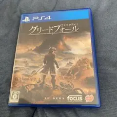 グリードフォール