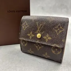 Louis Vuitton ビエ カルトクレディ モノグラム 8099