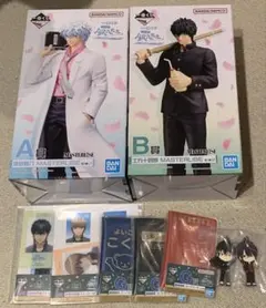 一番くじ　3年Z組　銀八先生　銀魂　A賞　坂田銀八　B賞　土方十四郎　フィギュア