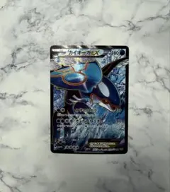 ポケモンカード カイオーガex タイダルストーム ゲンシカイオーガEX | ポケモンカードゲーム公式ホームページ