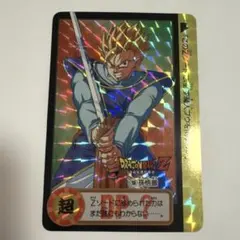 ドラゴンボールZ カードダス 614 悟空＆悟飯 プリズム - メルカリ