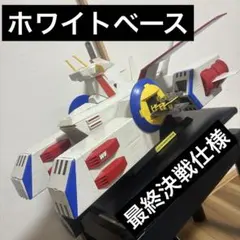 Item thumbnail for item 4ab7c67d-3641-4fed-901a-35c11697518b