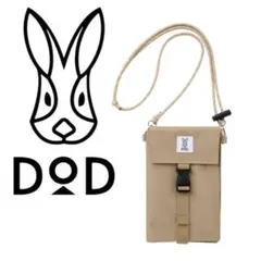 Item thumbnail for item e96cf3b3-502b-492d-845c-98773bd353a9