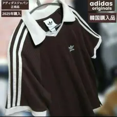 美品　アディダス　オリジナルス　ワッフル　ポロシャツのサムネイル