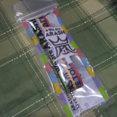 未開封】 ARASHI2026 バッグとフォンタブストラップのセット - メルカリ