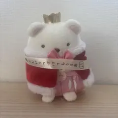 すみっコぐらし しろくま 5周年 ぬいぐるみ