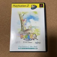 DASANI_93様 リクエスト 2点 まとめ商品