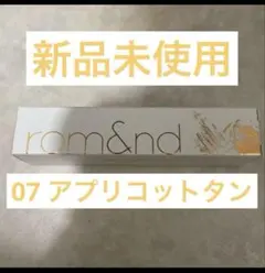 Item thumbnail for item f651568d-3bec-422c-bca6-87e273de7306